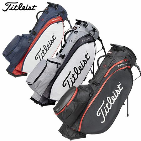 タイトリストキャディバッグ