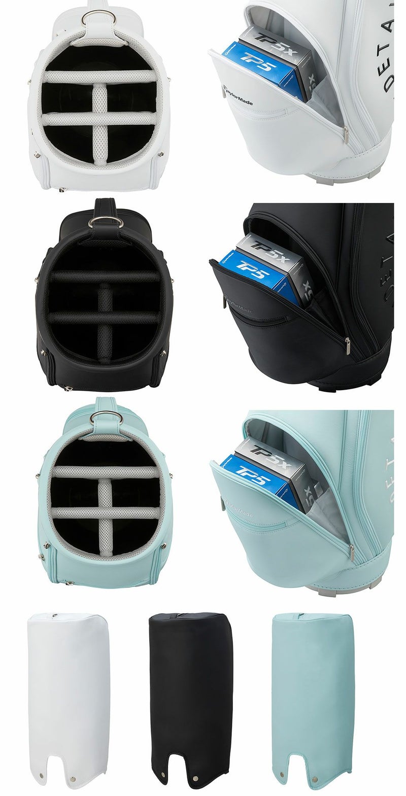 テーラーメイド_キャディバッグ