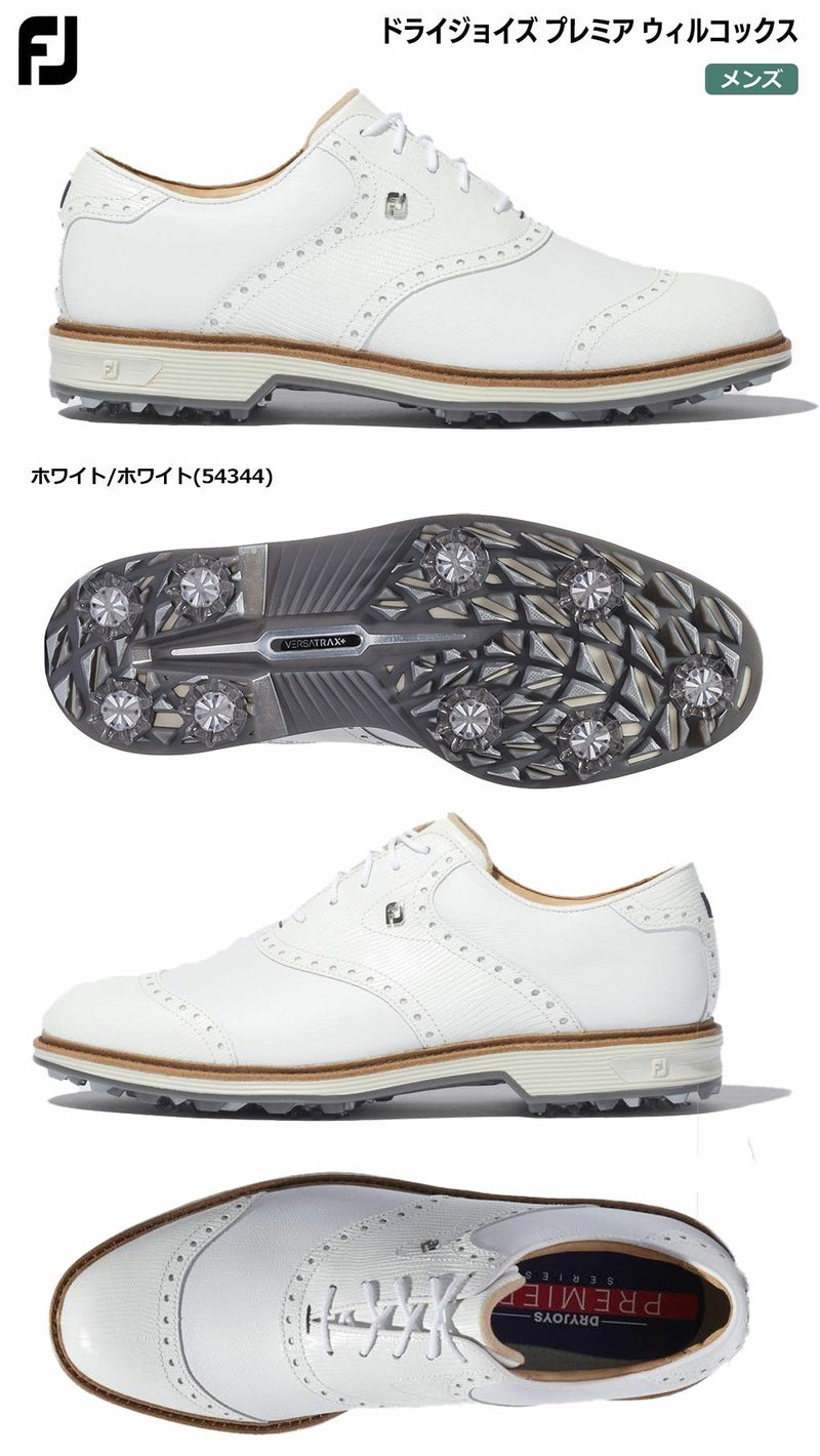 フットジョイシューズ