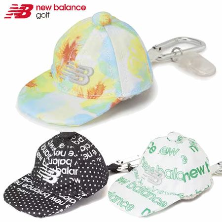 ニューバランスボールクリーナー＆パターキャッチャー