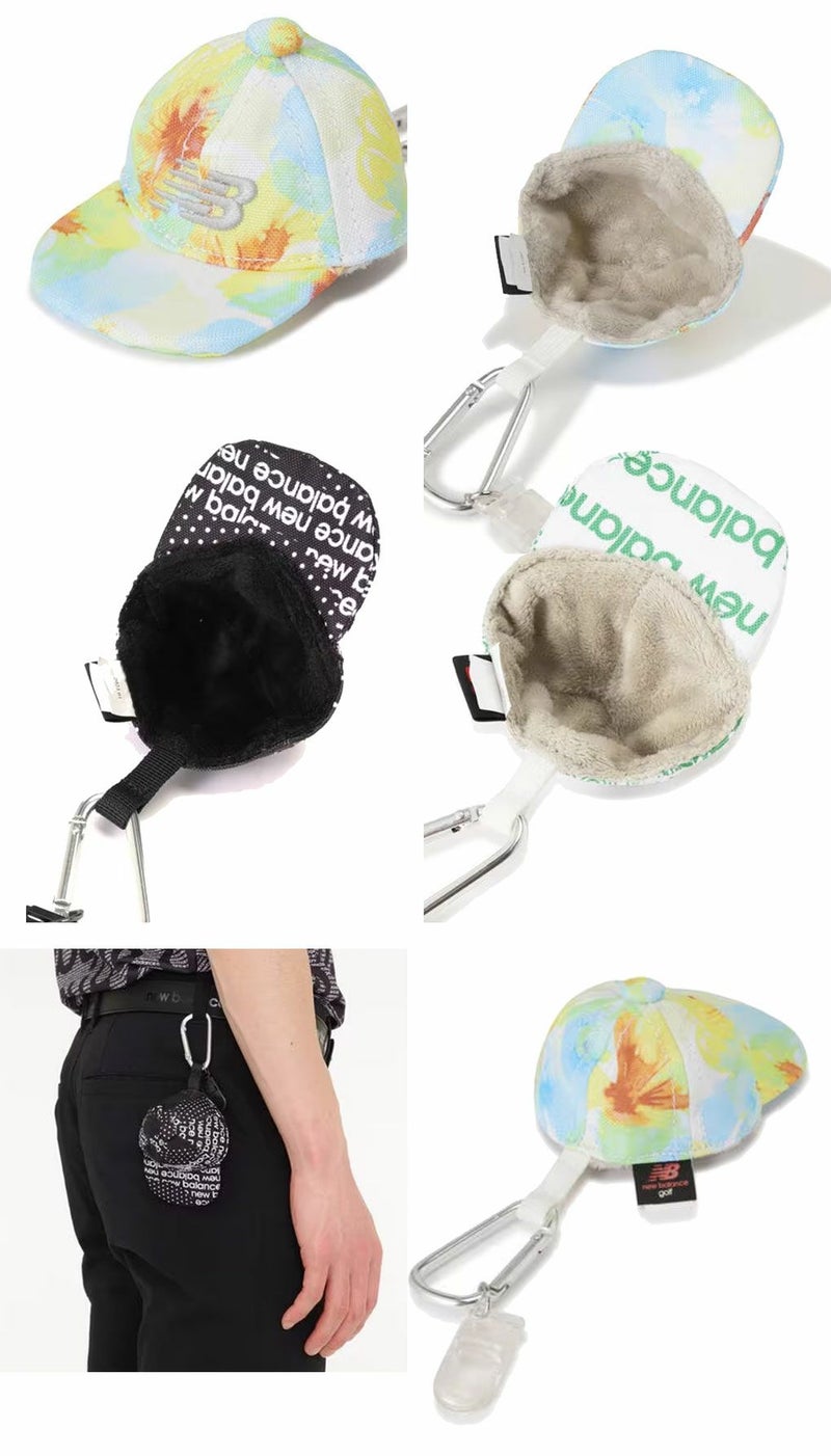 ニューバランスボールクリーナー＆パターキャッチャー