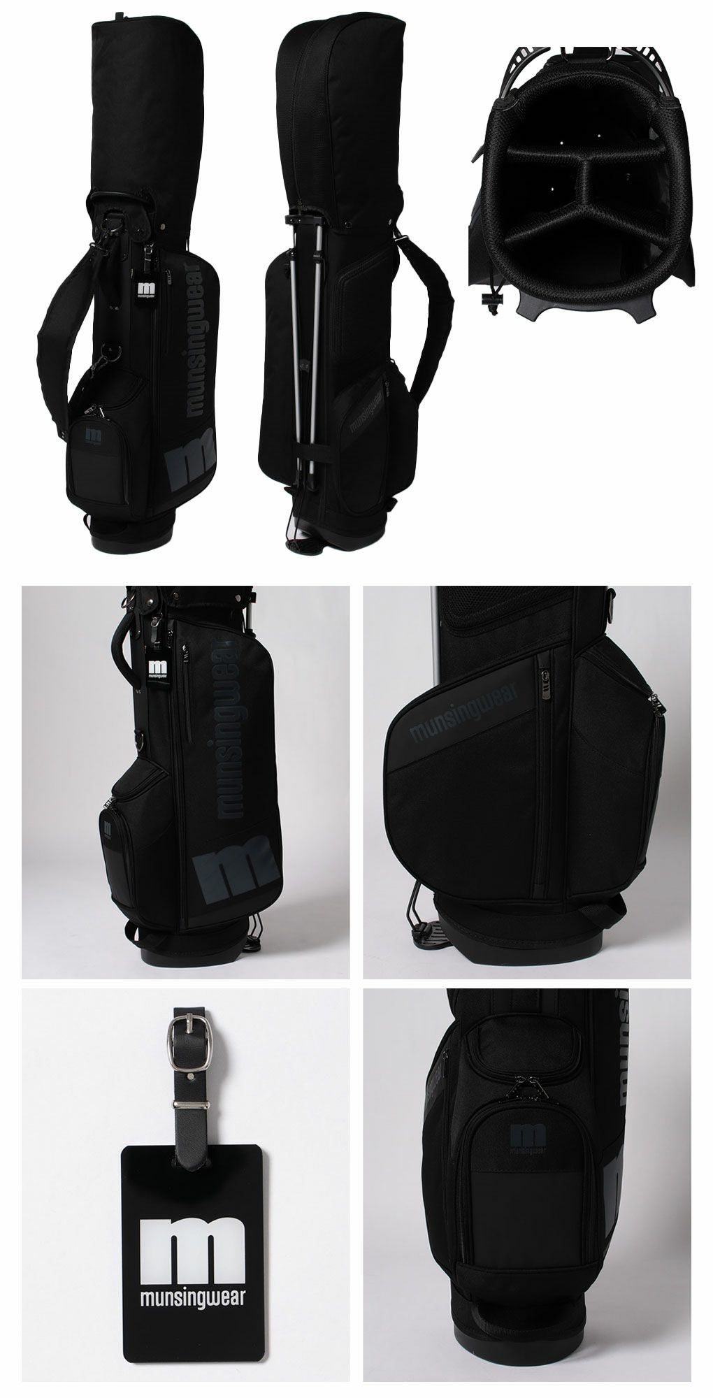 マンシングウェアキャディバッグ