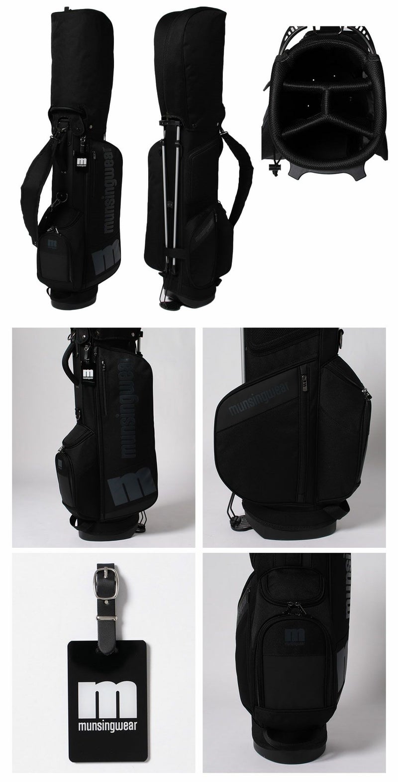 マンシングウェアキャディバッグ