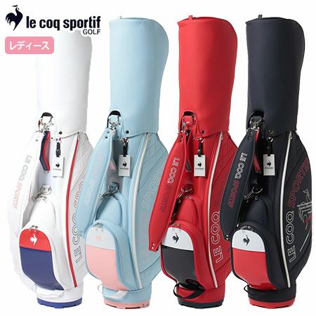 ルコックキャディバッグ
