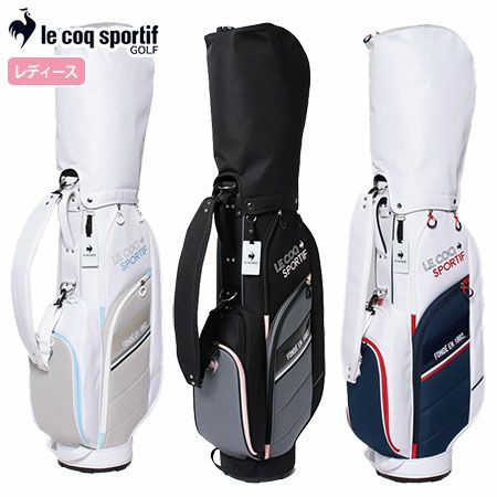 ルコックキャディバッグ