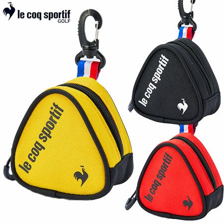 ルコックボールケース