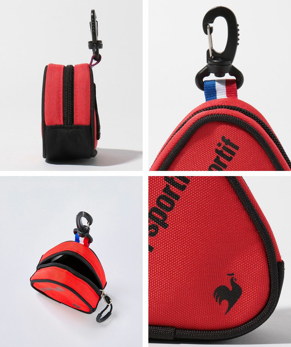 ルコックボールケース