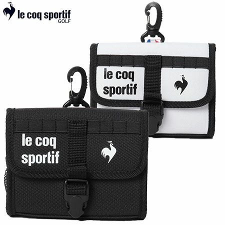 ルコックボールケース