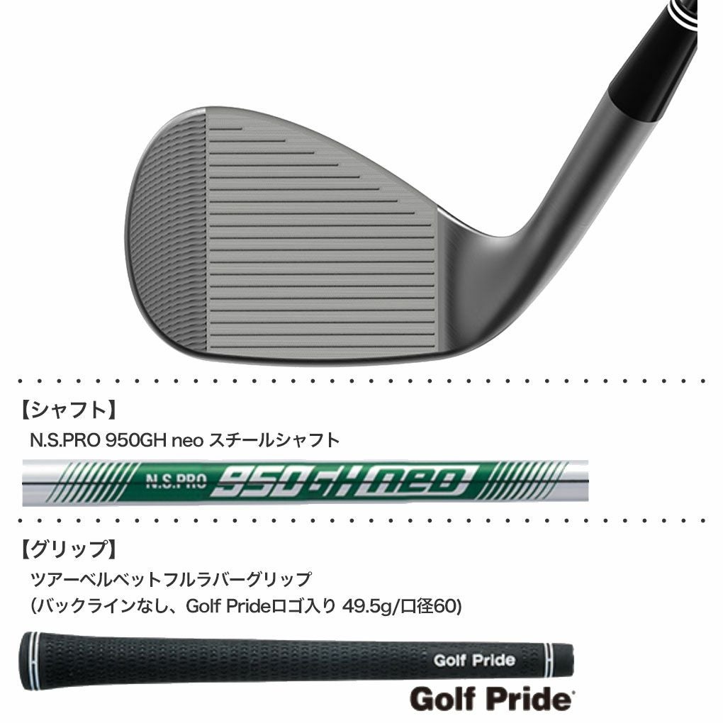 毎日発送】クリーブランド RTX 6 ZIPCORE ブラックサテン ウエッジ