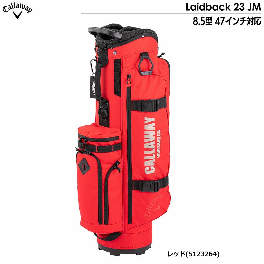 Callawayキャディバッグ