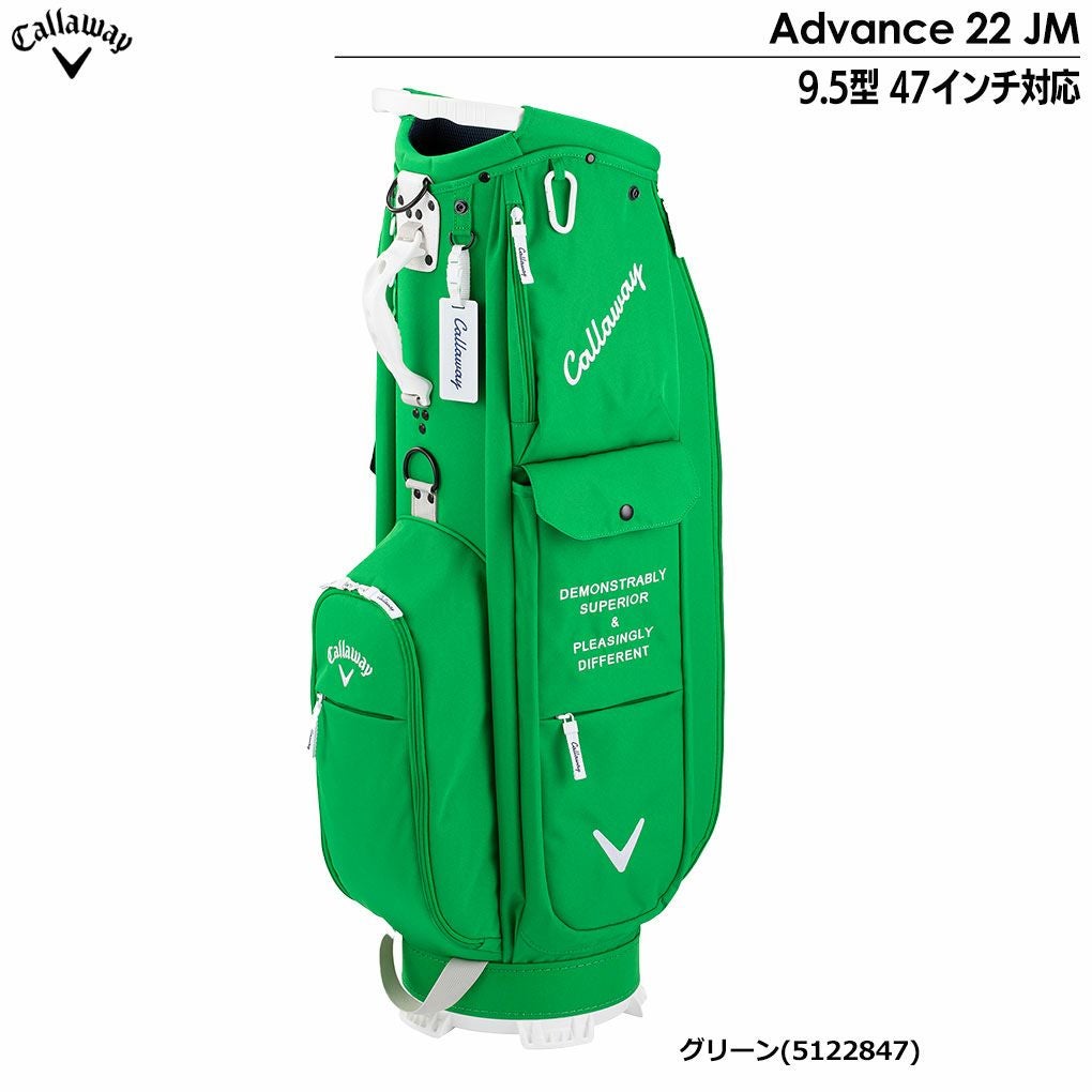 Callaway Advance 22 JM キャディバッグ 9.5型 47インチ対応 グリーン