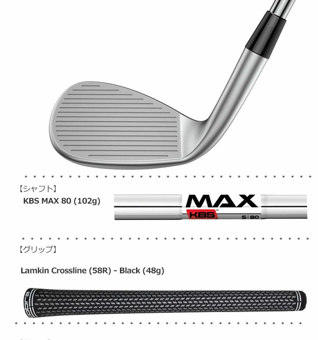 毎日発送】COBRA GOLF コブラゴルフ SNAKEBITE 2023 スネークバイト