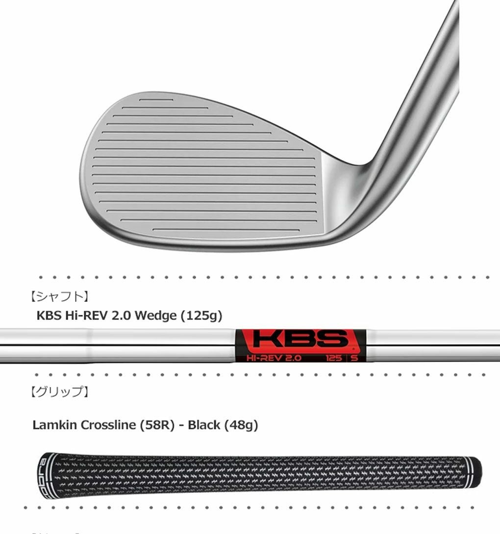 毎日発送】COBRA GOLF コブラゴルフ SNAKEBITE 2023 スネークバイト