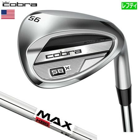 毎日発送】コブラ COBRA GOLF コブラゴルフ SNAKEBITE 2023 スネーク