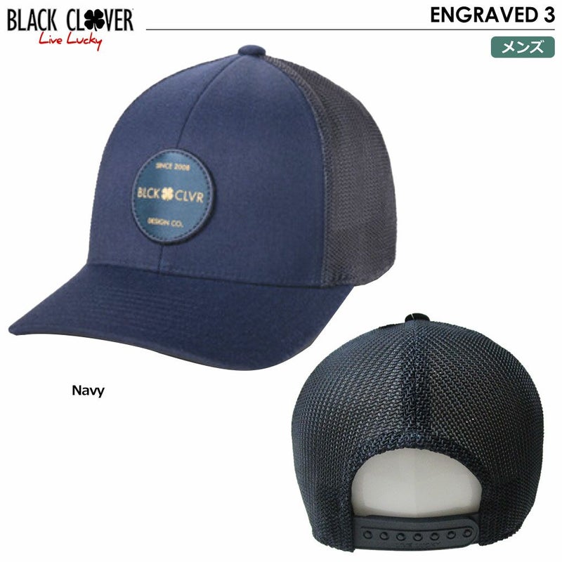 ブラッククローバー_キャップ