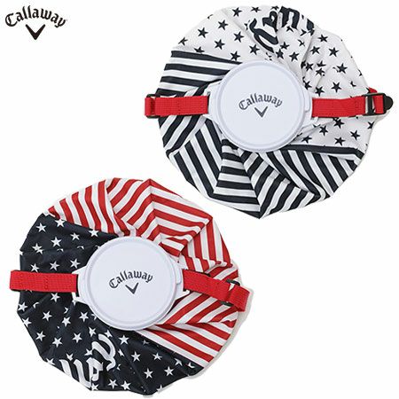 キャロウェイ氷嚢