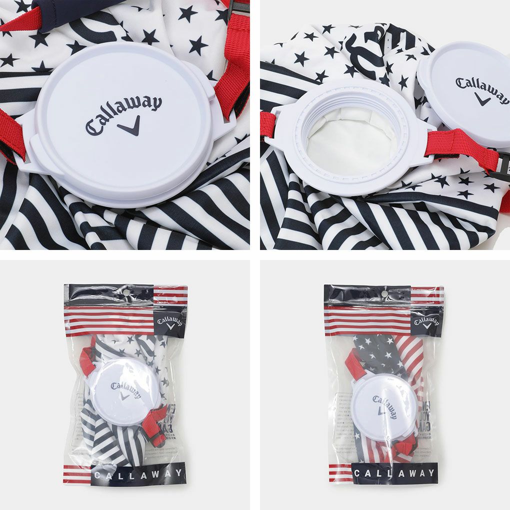 キャロウェイ氷嚢