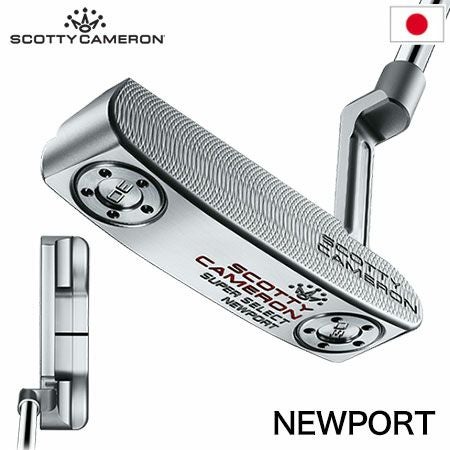 毎日発送】スコッティキャメロン 2023 Super Select Newport パター