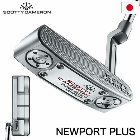 毎日発送】スコッティキャメロン 2023 Super Select Newport Plus