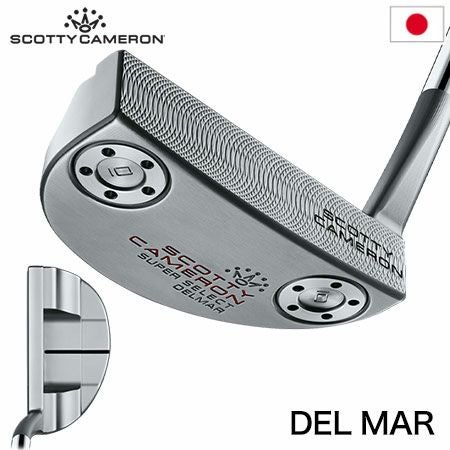 毎日発送】スコッティキャメロン 2023 Super Select Del Mar パター