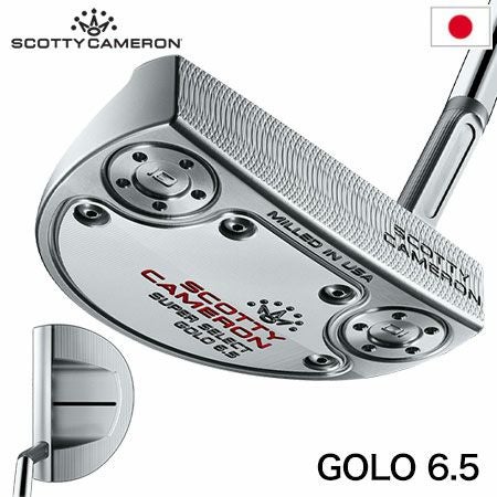 スコッティキャメロン 2023 Super Select GOLO 6.5 パター メンズ 右用