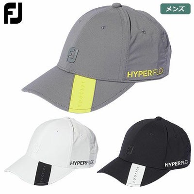 フットジョイキャップ