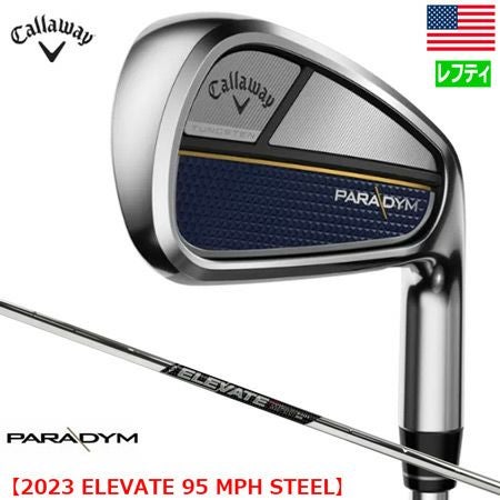 キャロウェイPARADYMアイアンセット
