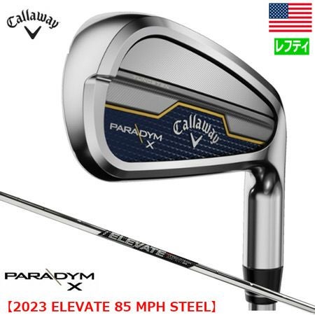 キャロウェイPARADYMアイアンセット