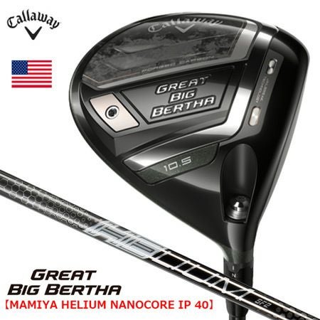 キャロウェイ_2023_ドライバー