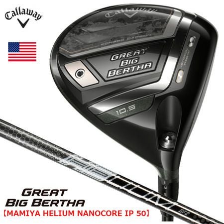 キャロウェイ_2023_ドライバー