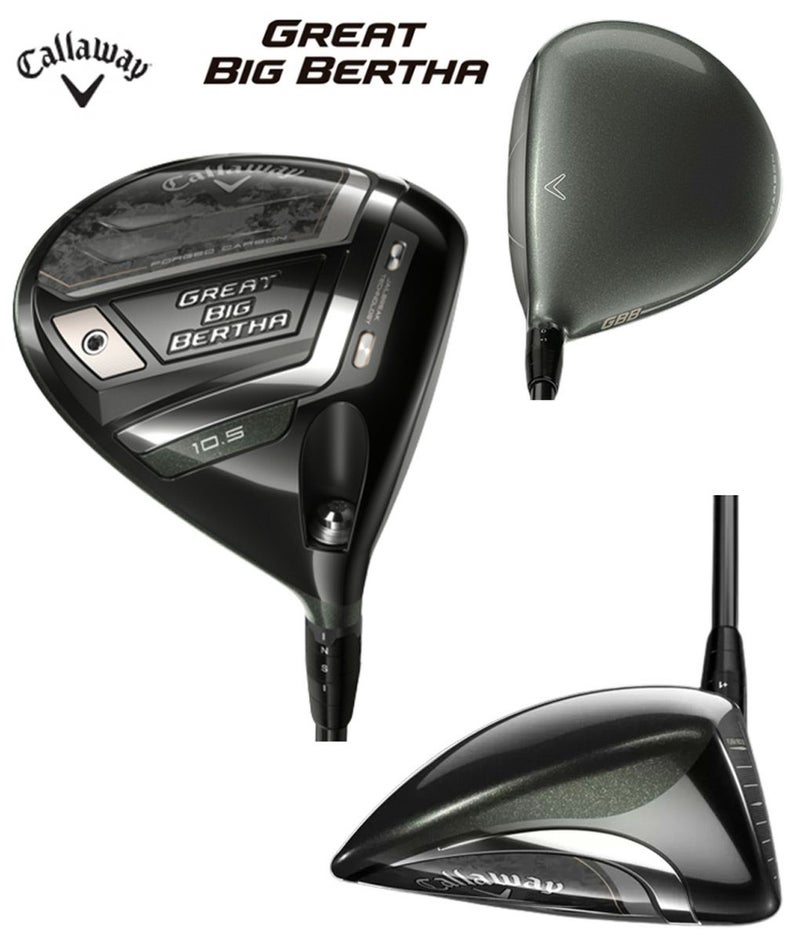 キャロウェイ_2023_ドライバー