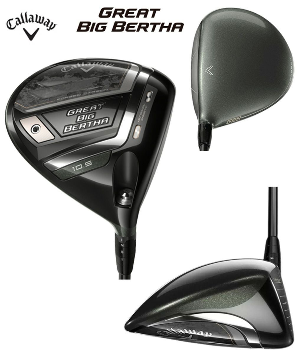 キャロウェイ_2023_ドライバー