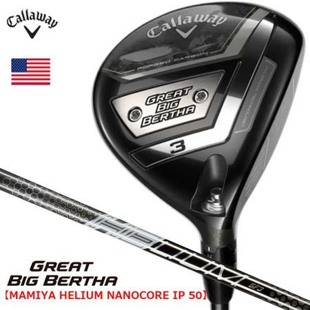 キャロウェイ_ビッグバーサ_CALLAWAY_BIGBERTHA
