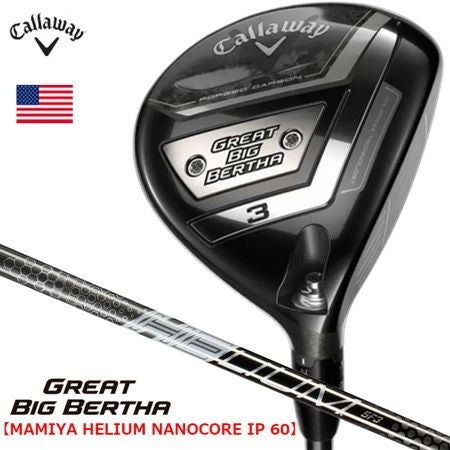 キャロウェイ_ビッグバーサ_CALLAWAY_BIGBERTHA
