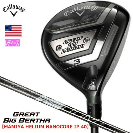 キャロウェイ_ビッグバーサ_CALLAWAY_BIGBERTHA