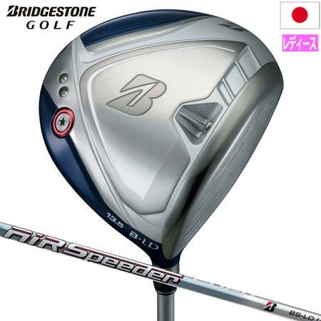 ブリヂストンゴルフ 2022 B-LD ドライバー レディース 右用