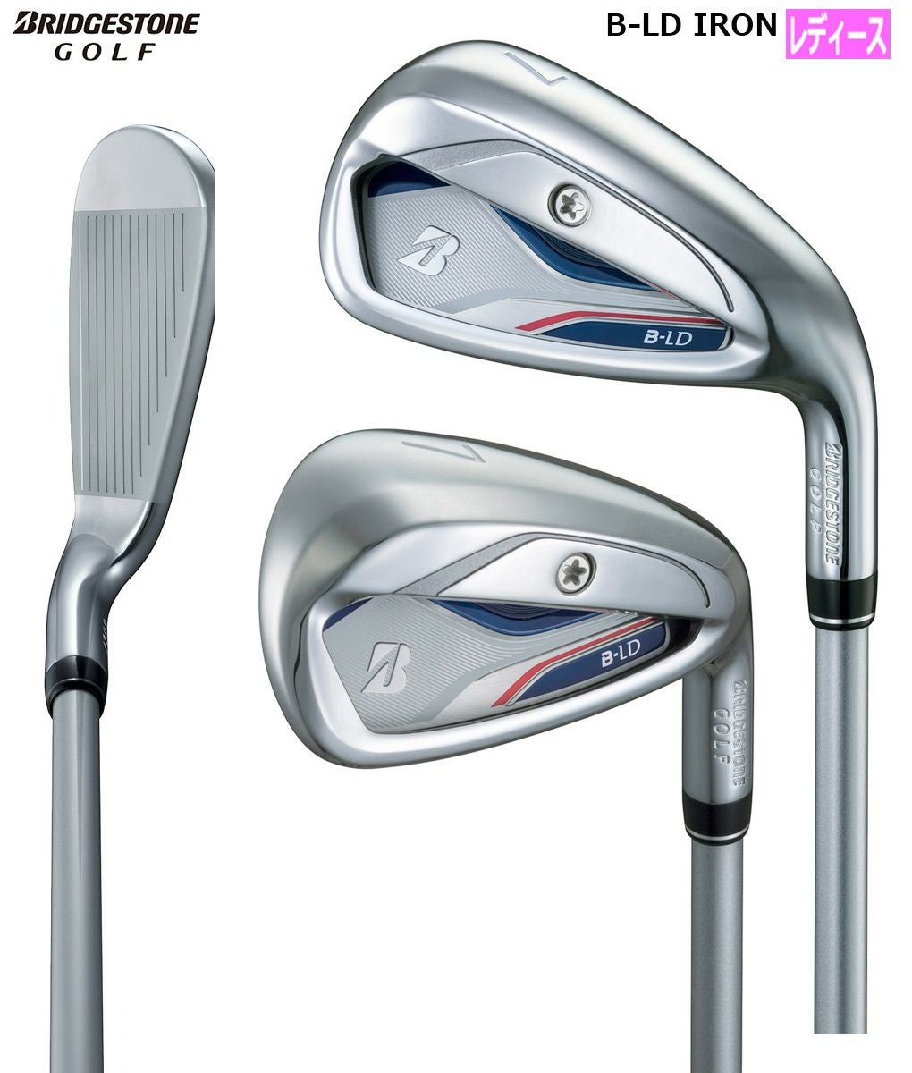 ブリヂストンゴルフB-LDアイアン