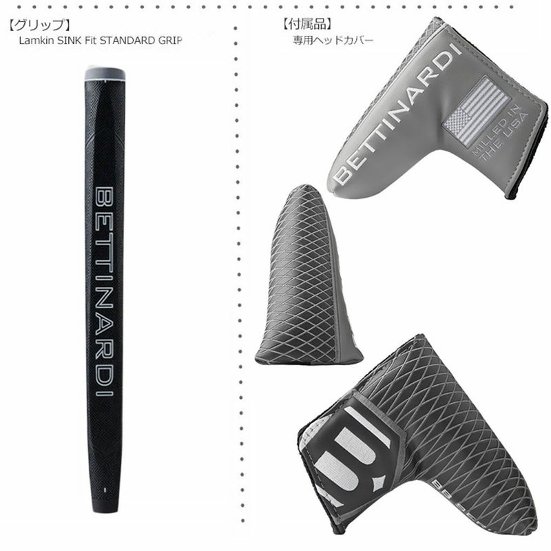 ベティナルディ_BETTINARDI_パター