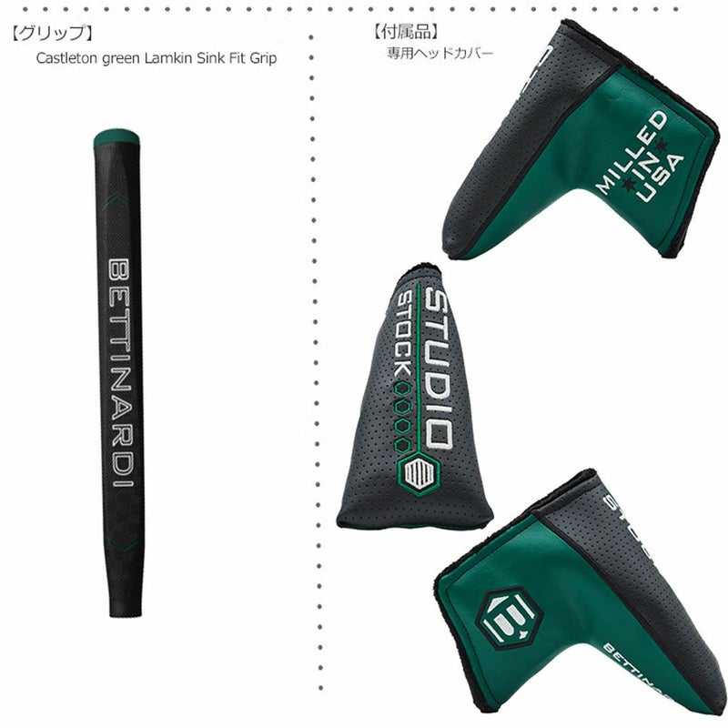 ベティナルディ_BETTINARDI_パター