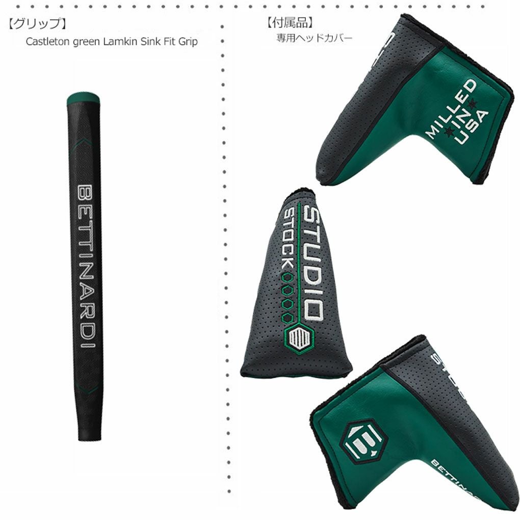 ベティナルディ_BETTINARDI_パター