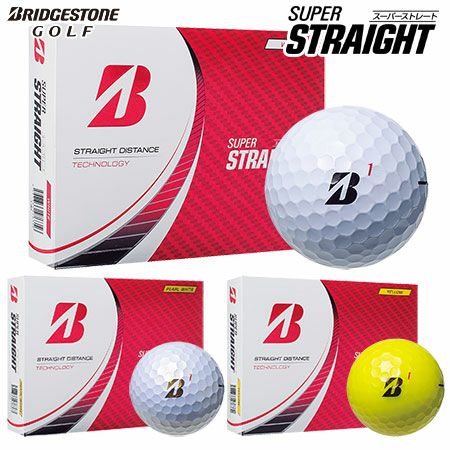 ブリヂストンゴルフ SUPER STRAIGHT ゴルフボール 1ダース 全12球