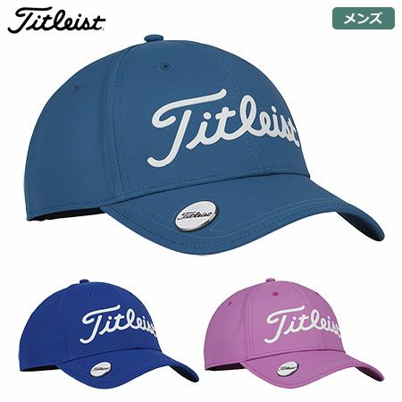 タイトリスト トラベルカバー｜信頼のキャディバッグ保護