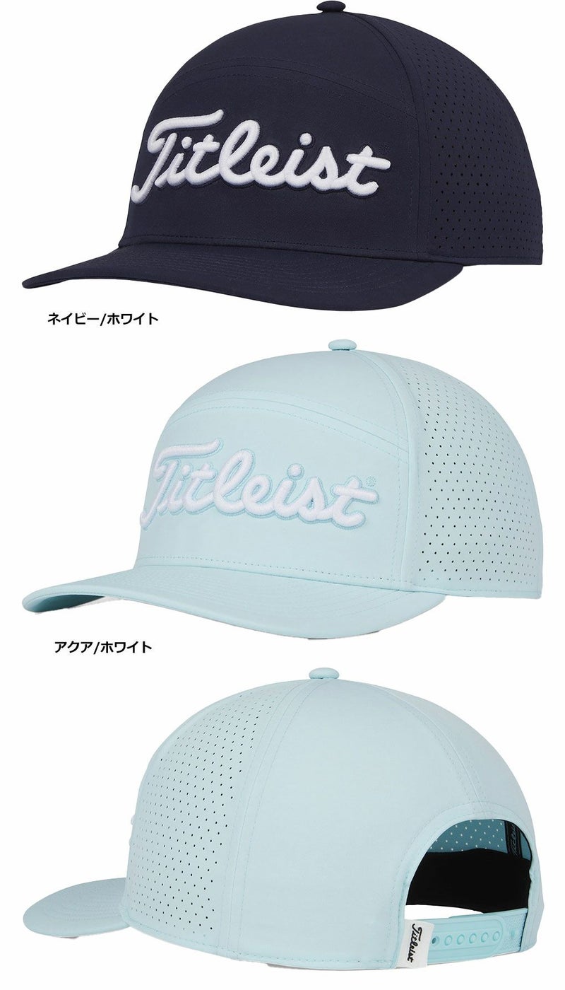 タイトリストキャップ