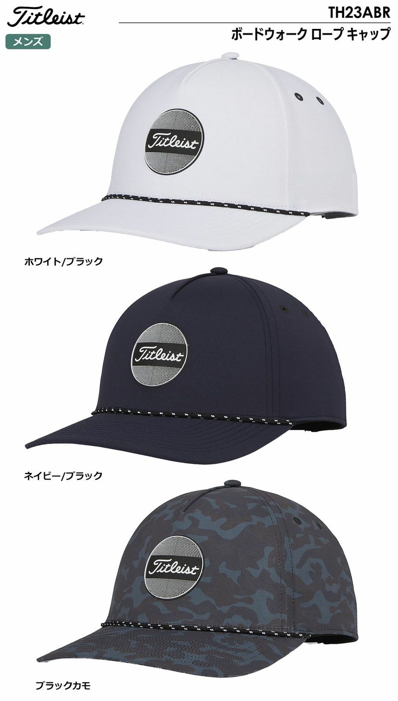 タイトリストキャップ