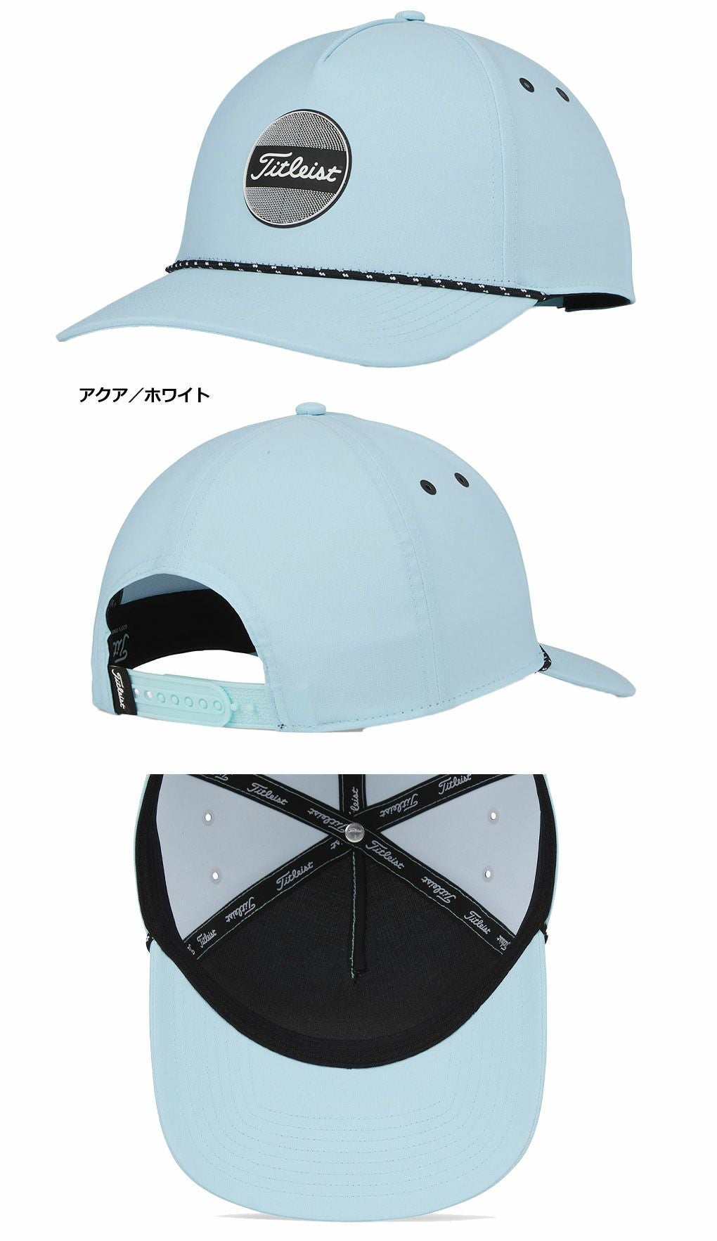 タイトリストキャップ