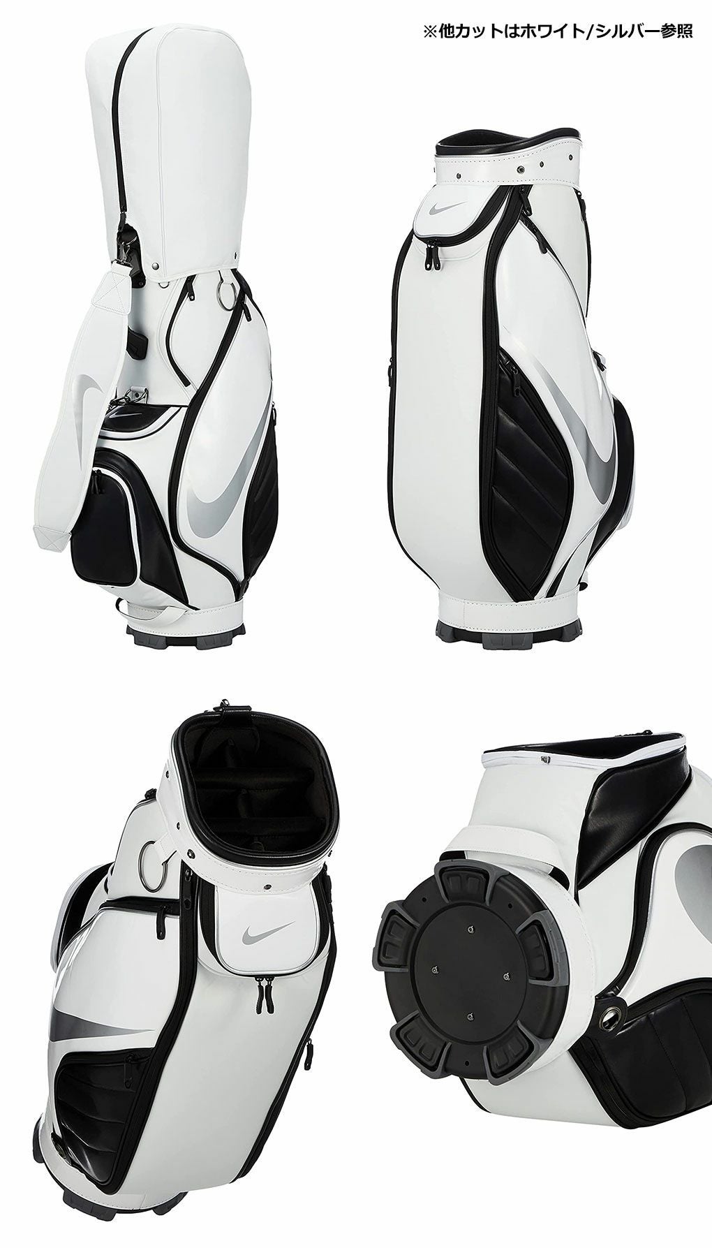 ナイキキャディバッグ