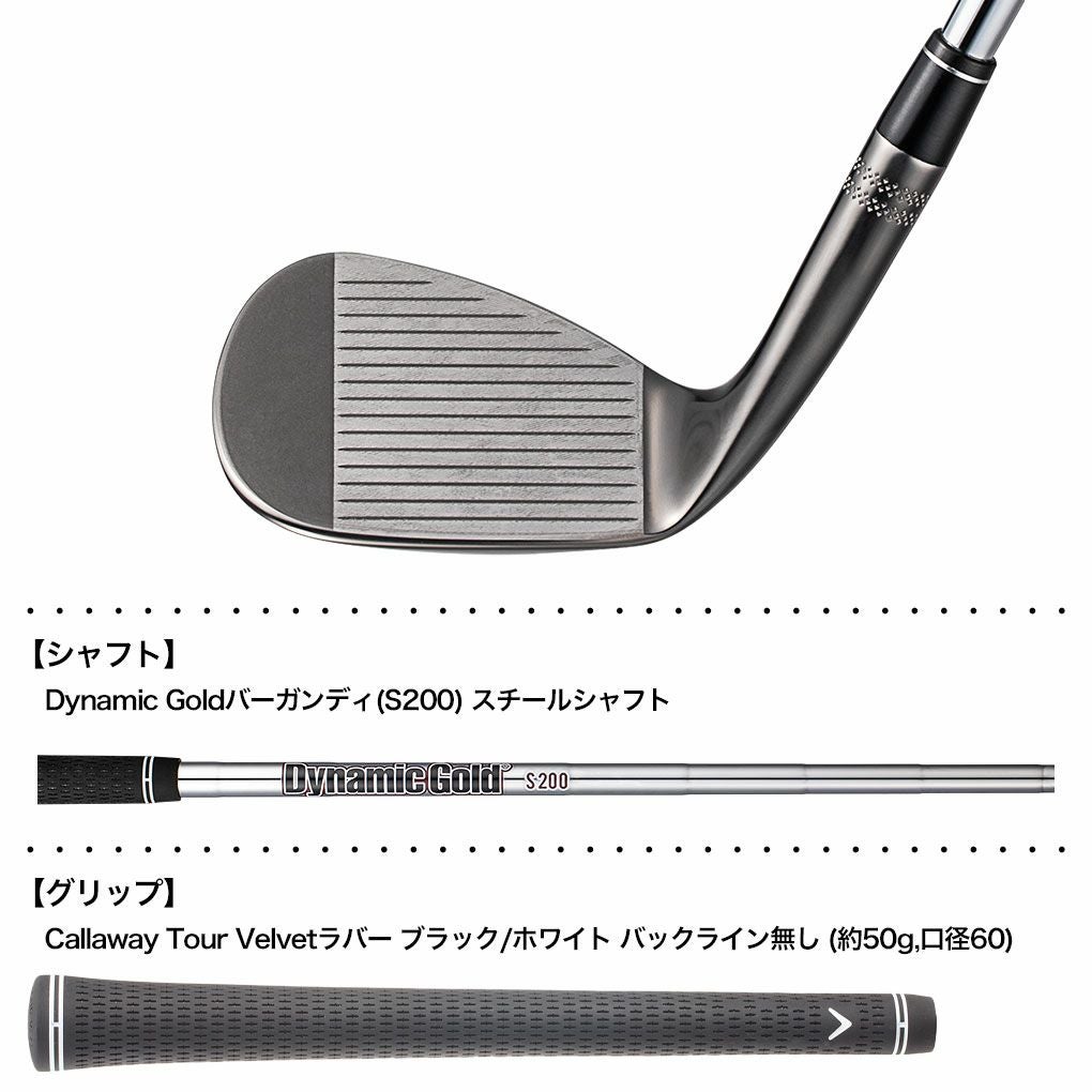 毎日発送】キャロウェイ JAWS FORGED ウェッジ チャコールブラック