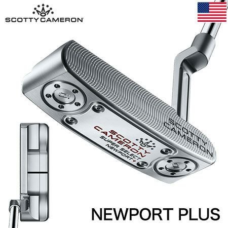 キャメロンUSA直輸入｜稀少パター・限定品在庫