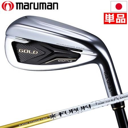 タイトリストT100･Sアイアン