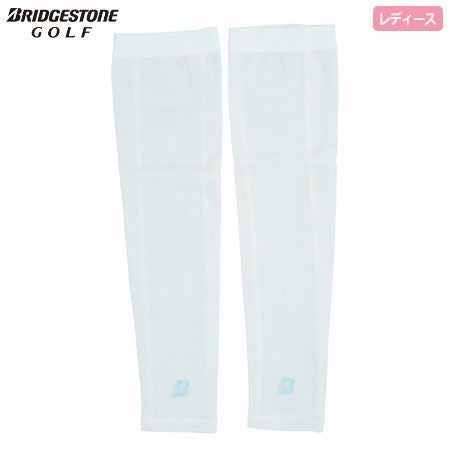 ブリヂストンアームカバー